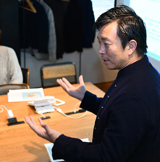 新大陸と共にできること